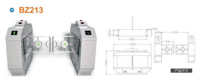 抚州东临新区摆闸BZ213
