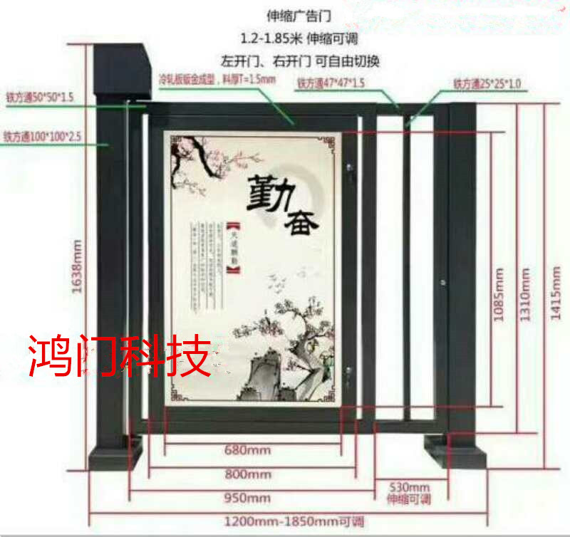 抚州东临新区广告门