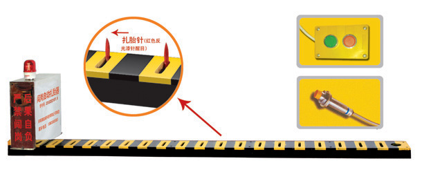抚州东临新区V3嵌入式闯岗自动扎胎器/阻车器
